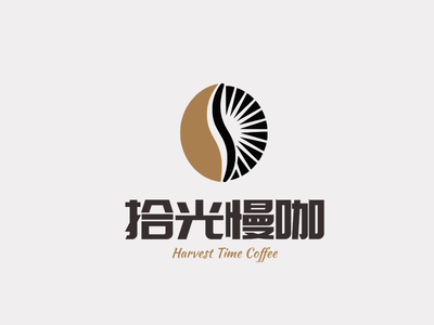 高端咖啡品牌logo设计
