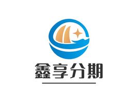 鑫享分期