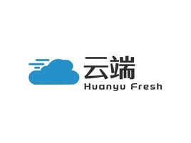 云端