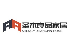 圣木良品家居企业标志设计