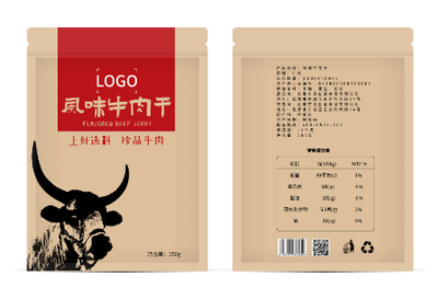棕色风干牛肉包装袋设计