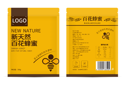 黄色蜂蜜包装袋设计