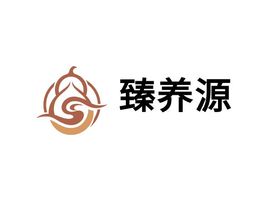 臻养源