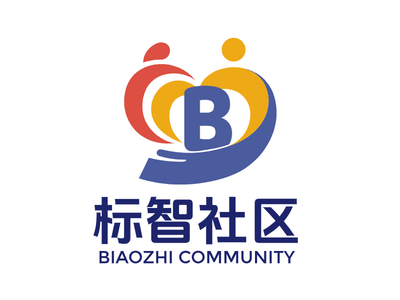 社区公益logo设计
