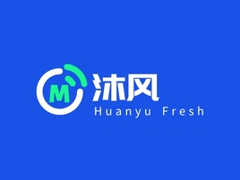 沐风