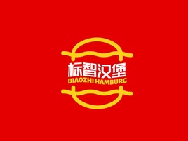 创意简约西餐汉堡logo设计公司logo设计