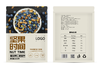 灰色实景零食坚果包装袋设计