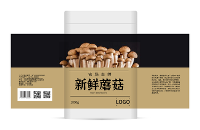 双色高端蔬菜新鲜蘑菇包装瓶贴包装袋设计