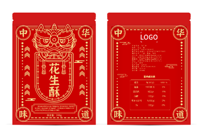 红色国潮中式包装袋设计