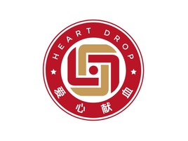 爱心献血
