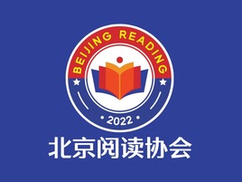 北京市女子监狱