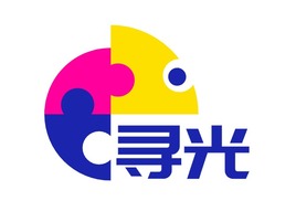 寻光