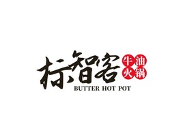 创意简约中式logo设计