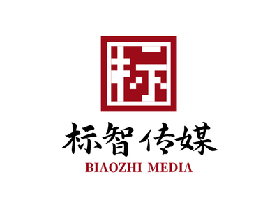 中式印章传媒logo设计