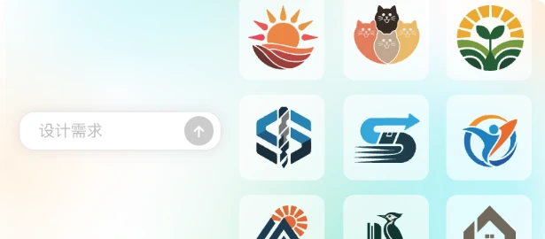 LOGO设计生成