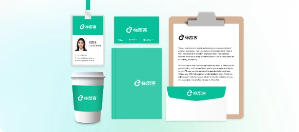 品牌VI设计